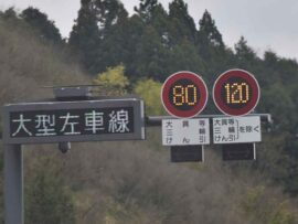 高速道路の速度制限120km/h：快適なドライブの裏側にある設計基準とは？