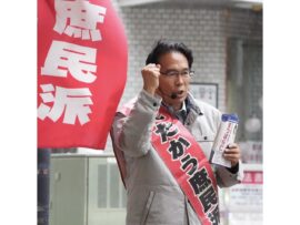 無所属・松原仁氏、東京26区圧勝の秘訣！ 地盤なし、制限ありでも掴んだ勝利の理由とは？