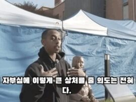米国人YouTuber、少女像へのキスで謝罪も…誠意を疑う声多数【韓国反応まとめ】