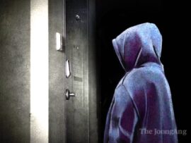 元交際相手を殺害、ストーカー規制も防げず　亀尾で悲劇