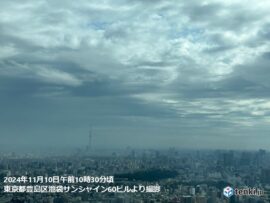 【関東地方】11月10日(日)の天気予報：夜には本降りの雨に注意！