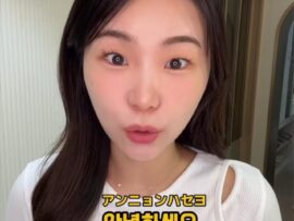韓国語インフルエンサー、サットンさん死去：交通事故で帰らぬ人に