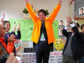 荒川区長選、滝口学氏が初当選！自民推薦候補に勝利