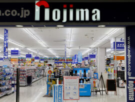 ノジマ、VAIO買収でPC事業強化！新たな戦略で成長加速へ