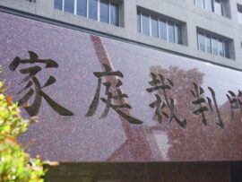 多摩少年院の矯正教育：17歳少年コウタの物語から見る少年院の実態