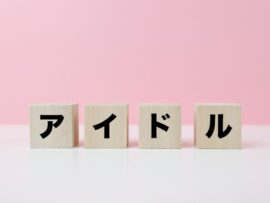 FleuR MAIKAさん、脱退騒動の真相を語る！今後の活動は？