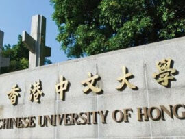 日本の大学、QSアジア大学ランキングで軒並み順位低下：トップ20圏外へ転落の危機