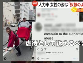 女性人力車俥夫：伝統と情熱が交差する浅草の風景