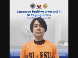 フィリピンで日本人詐欺容疑者を拘束：787万円詐取の疑い