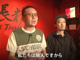 中国発エンタメ旋風！東京に続々進出する老舗ライブハウスと人気書店の魅力
