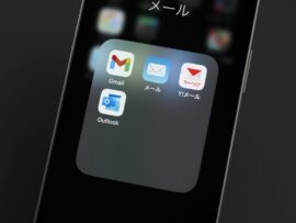 迷惑メール対策：GmailやOutlookは本当に安全？日本のメールサービスとの違いを徹底解説