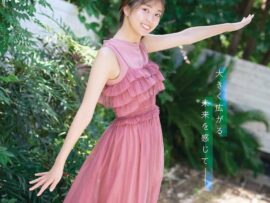 16歳美少女・堀口真帆、初グラビアで放水！「ヤングガンガン」で爽やか笑顔を披露