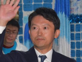 斎藤兵庫県知事、百条委員会欠席で全国知事会出席の真意とは？ 再選後の初動に疑問の声