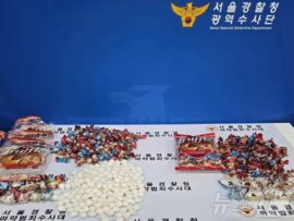 【衝撃】高齢者を運び屋に…フィリピン産覚醒剤6kg超を韓国へ密輸！国際手配犯の巧妙な手口とは？
