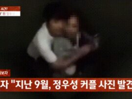 韓流の有名俳優、今度は一般女性との「スキンシップの様子」が流出