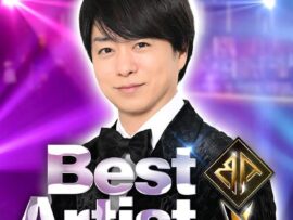 ベストアーティスト2024：豪華アーティスト集結！4時間生放送の見どころ徹底解説！