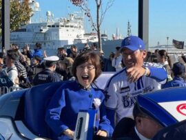 横浜DeNAベイスターズ、26年ぶりの日本一！優勝パレードに30万人が熱狂、相川七瀬も感激！