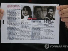 朝鮮総連本部へビラ散布計画、拉致被害者家族団体が日本へ