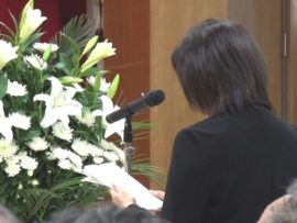 佐渡金山追悼式典、日韓の溝深く：歴史認識の相違が浮き彫りに