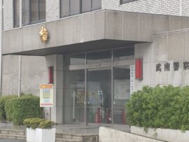 普通乗用車とバイクの事故　バイクに乗っていた高2の男子生徒（16）が死亡　車を運転していた28歳の女を現行犯逮捕