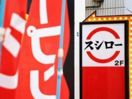 スシロー「デジロー」全国100店舗へ拡大！回転ずしのDX化を成功に導く秘訣とは？