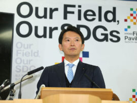 【斎藤知事公選法違反問題】「警察の最高幹部会議はまだ」　当局は「トクリュウ」のほうが重要という認識