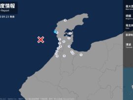 石川県で最大震度2の地震　石川県・志賀町