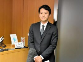 兵庫県知事選：斎藤知事、選挙運動報酬疑惑で告発状