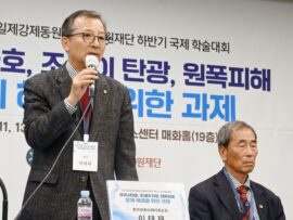 在韓被爆者も平和賞授賞式出席へ　「日本は謝罪を」訴え