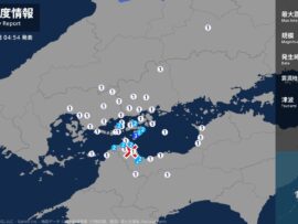愛媛県で最大震度3の地震　愛媛県・今治市