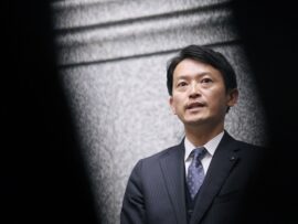 兵庫県知事、公約達成率98.8％は本当？ 疑惑の真相に迫る！