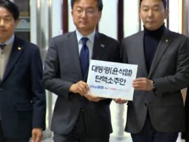 韓国大統領弾劾訴追案提出の真相：戒厳宣言から国民の怒りへ
