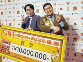 令和ロマン、M-1グランプリ2連覇なるか？バラエティ界の未来を占う