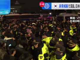 韓国大統領が「非常戒厳」解除表明も国会議事堂前では抗議続く　日本大使館は韓国に滞在する日本人に注意呼びかけ【ソウルから中継】