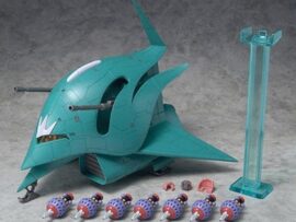 ガンダムに登場する「エルメス」の名前の謎に迫る！