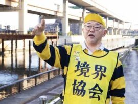 【東京境界探訪】葛飾区と足立区の境目を巡る不思議な旅！小菅駅から亀有駅へ