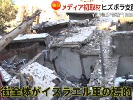 ベイルート南部ダヒエ地区：戦火の爪痕と復興への誓い　停戦後の街をFNNが独占取材