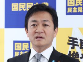 「103万円の壁」問題、玉木代表が政府・与党の対応を批判！国民民主党、補正予算案への賛成に難色