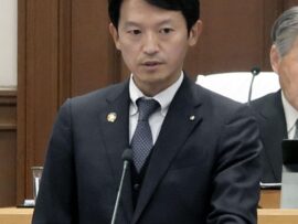 兵庫県知事、告発文書問題で公益通報窓口外部化へ！疑惑の真相は？