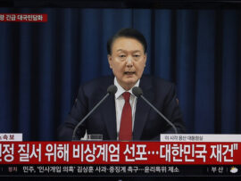 尹大統領の戒厳令発言と今後の韓国政局：国民の不安と国際社会の懸念