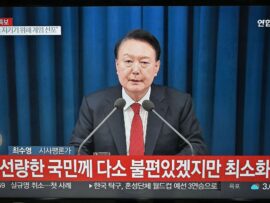 韓国戒厳令騒動：わずか6時間の緊迫、国民の力と民主主義の勝利