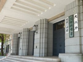 教師の待遇改善、文科省の主張は本当に正しいのか？～働き方改革の真髄を見つめ直す～