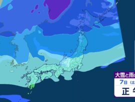 【速報】日本海側で大雪警報！北海道・北陸・近畿で記録的な積雪か？備えあれば憂いなし！