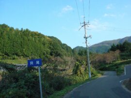 津山三十人殺し：都井睦雄の人物像に迫る