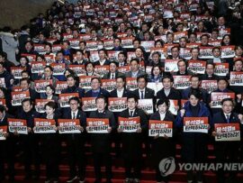 尹大統領の弾劾案　11日に再提出へ＝韓国最大野党