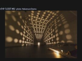 中学生の過失で大地の芸術祭作品損壊、新潟市が674万円賠償へ - 寛大な作者の対応に感動の声