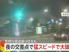 シカゴの交差点で逃走車が激突事故、衝撃映像と現場の状況