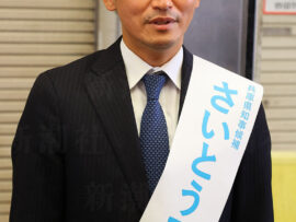 テレビの選挙報道に見る「願望」と現実の乖離：バイアスとSNSへの責任転嫁