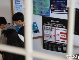 韓国の若者、増加する「休んでいる」人口…ニート化の危機が深刻化？