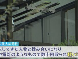 東京・八王子市の住宅で男が押し入り住人の男性（60代）殴って逃走か　強盗事件として捜査　警視庁